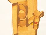 a drawing of a man holding a knife and a piece of paper