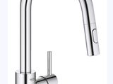 a close up of a faucet on a white background