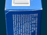 a blue box with a no smoking sign on it