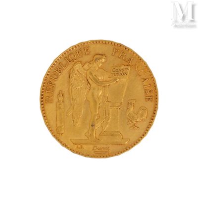 an image of a gold coin on a white background