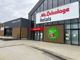 Photo 1/1 du lot