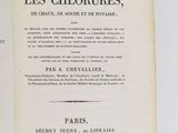Photo 2/4 du lot