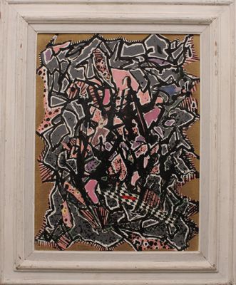 a picture of a painting on the wall of a building