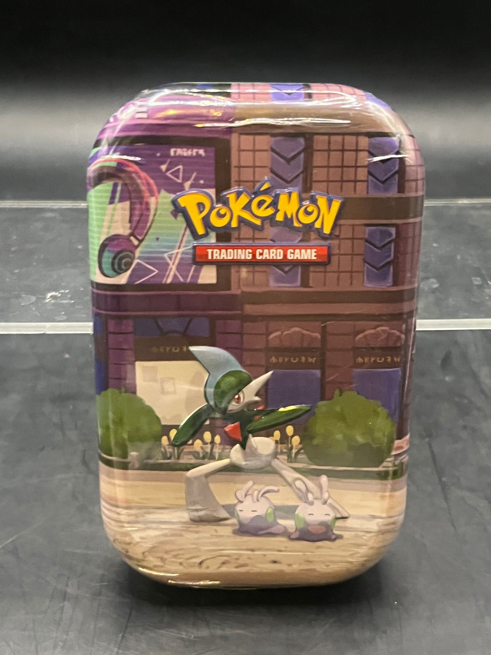 Mini-tins Gallame