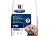 hill ' s prescription canine food for small dogs