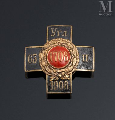 an image of a cross with a medal on it