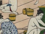 a picture of a painting of a group of naked people