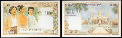 two pictures of a couple of bills with a picture of a woman and a man on them