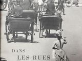 a book with a picture of people riding in a carriage