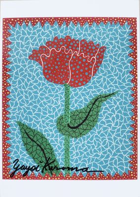 Yayoi Kusama (ne en 1929) Attribu 