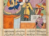 Photo 26/39 du lot