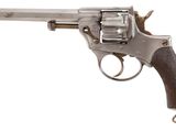 a close up of a revolver on a white background