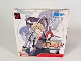 the box for the card game sword of the west is shown