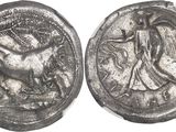 an ancient coin with a horse and a woman on it