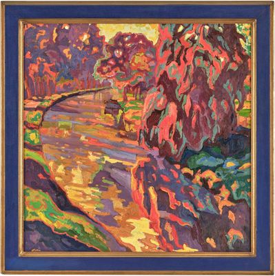 une peinture représentant une peinture d'une rivière avec des arbres en arrière-plan