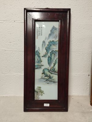 Chine Plaque en porcelaine à décor de paysages lacustres et …
