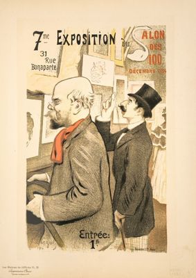 Maîtres de l'Affiche (Les). Ensemble de 13 planches sous cou…