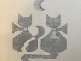 a drawing of a cat and a bird on a page