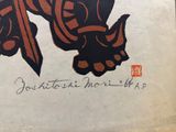 une photo d'un dessin représentant un dragon sur une feuille de papier