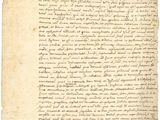 an old manuscript with a black ink writing on it
