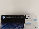 a black hp laser toner cartridge for the hp25a printer