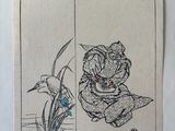 Photo 8/15 du lot
