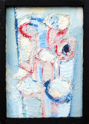a painting of a vase of flowers in a black frame