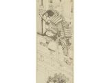 an image of a drawing of a woman in a kimono kimono kimono kimono kimono kim