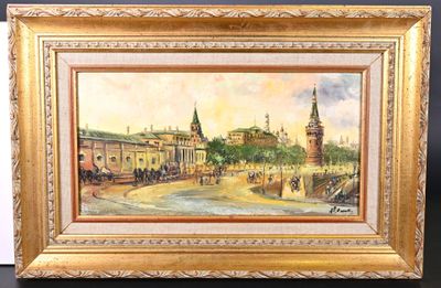 Ecole Russe du XXe siècle. Vue depuis le grand pont de pierr…