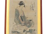 une peinture orientale représentant une femme en kimono assise par terre