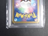 an image of a pokemon trading card in a plastic case