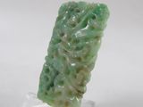 Photo 3/4 du lot
