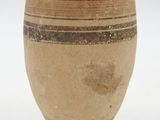 Photo 3/5 du lot