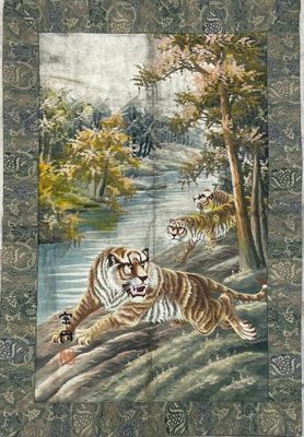 Japon Broderie de fils polychromes représentant un couple de…