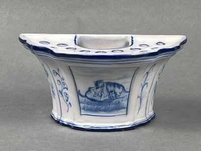 Emile GALLE (Lorraine), période Saint-Clément. Bouquetière p… - Photo 1