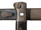 a close up of a knife with a handle on it