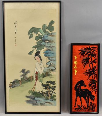 CHINE - Dame de qualité Peinture et encre sur soie signée en…