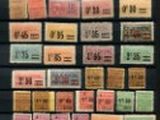 une image représentant une collection de timbres sur fond noir