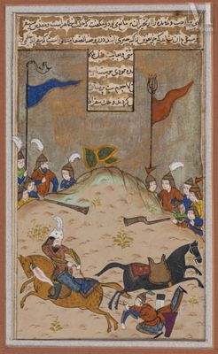 une image représentant un tableau où l'on voit un homme à cheval poursuivant un autre homme à cheval