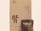 conception d'un emballage pour un sachet de thé comportant des caractères chinois