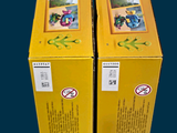 two yellow boxes with pictures on them on a blue background