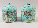 pair of chinese blue and green porcelain jars with birds and flowers