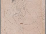 un vieux dessin représentant un homme barbu sur un bout de papier