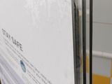 a close up of a sheet of paper on a rack