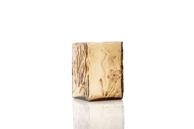 a piece of wood that is sitting on top of a table