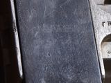 a close up of a metal object on a table