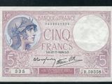 un vieux billet de banque français avec la photo d'un homme dessus