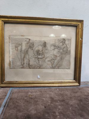 une photo représentant un dessin d'un groupe de personnes