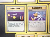 Photo 4/12 du lot