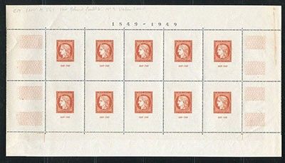 an old stamp with a picture of a group of people on it